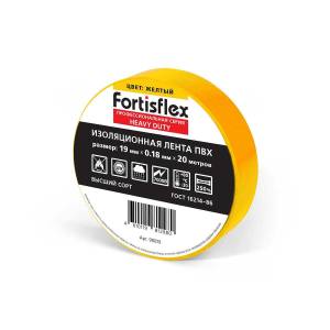 pvh-19x0_18x20_hd_yellow