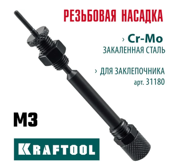 Screenshot_80