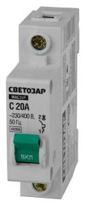 49060-20-C