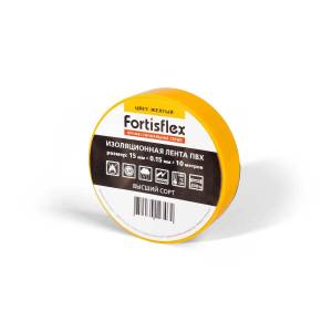 pvc15_yellow