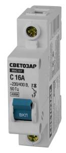 49060-16-C