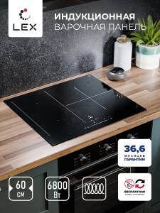 evi-631a-bl