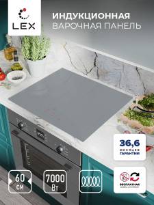 evi-641b-gr-1