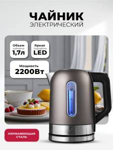 lx-30018-3_1-1
