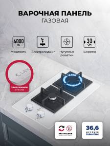 gvg-324-wh-sayt-2