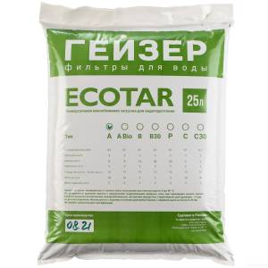 ecotar_a_25l_1