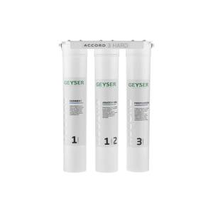 filtr-pod-mojku-geyser-accord-3-hard-11072-800x800