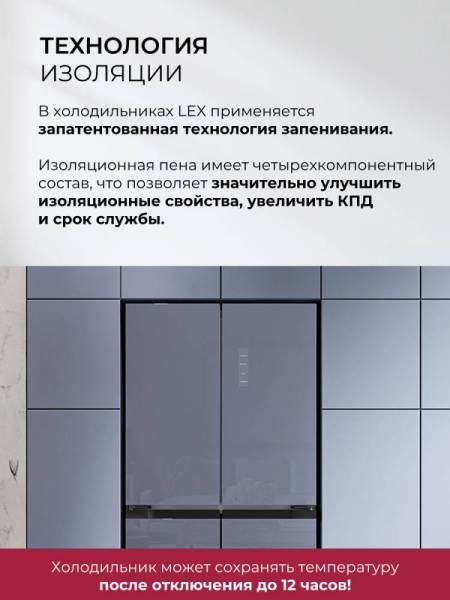 lcd505gbgid_9