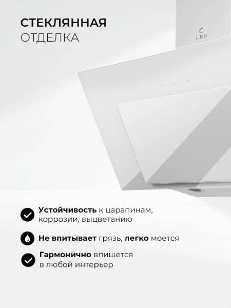 mira-gs-600-white_5-1