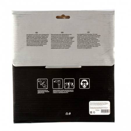 Пильный диск по дереву, 210 х 32 мм, 24 зуба, кольцо 30/32 Matrix Professional 73224. Артикул 73224