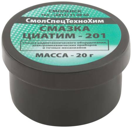 Смазка Циатим 201, баночка 20 гр.  60636. Артикул 60636