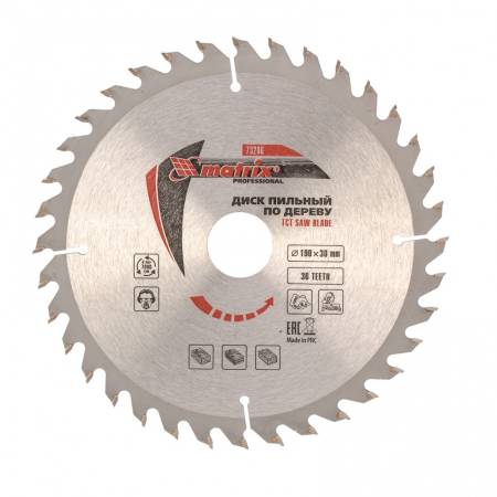 Пильный диск по дереву, 190 х 30 мм, 36 зубьев Matrix Professional 73286. Артикул 73286