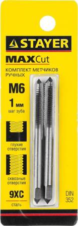 Комплект метчиков STAYER M6х1 2 шт 28025-06-1.0-H2. Артикул 28025-06-1.0-H2