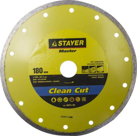 Диск алмазный Clean Cut 180 мм отрезной сплошной по керамограниту мрамору плитке STAYER 36675-180. Артикул 36675-180