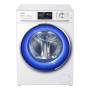 Стиральная машина Haier HW80-B14686. Артикул CEAAJGE0MRU