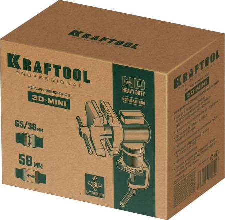 Тиски многофункциональные настольные  KRAFTOOL 3D-MINI 65/38 мм 32714-65. Артикул 32714-65