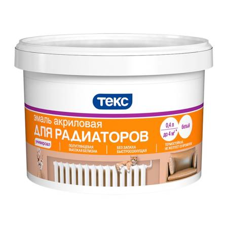 Эмаль акриловая для радиаторов Текс белая полуглянц. (0,4 л). Артикул тов-161482