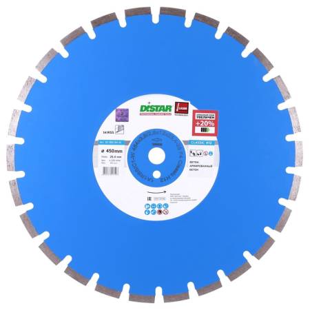 Круг алмазный отрезной 1A1RSS/C1-W 454x3,8/2,8x12x25,4-26 F4 Classic H12 DiStar 12185004161. Артикул 12185004161