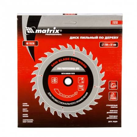 Пильный диск по дереву, 230 х 32 мм, 48 зубьев, кольцо 30/32 Matrix Professional 73233. Артикул 73233