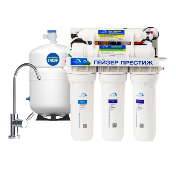 osmos-gejzer-prestizh-p-kran-6-800x800