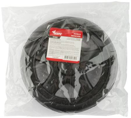 Колесо запасное для 65481, 155х33 мм, КУРС 65482. Артикул 65482
