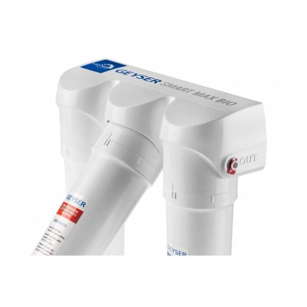 mobilnost-kartridzhej-geyser-smart-max-bio-800x800