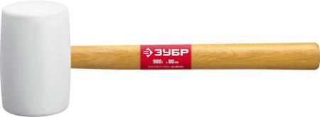 Белая резиновая киянка ЗУБР 1100 г 20511-900_z02. Артикул 20511-900_z02
