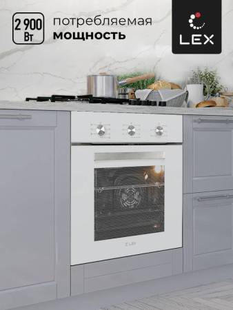 Духовой шкаф встраиваемый LEX EDM 073 WH CHAO000381. Артикул CHAO000381