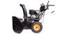 Снегоотбрасыватель CHAMPION ST1376E. Артикул ST1376E