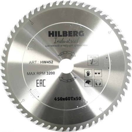 Диск пильный Hilberg Industrial Дерево 450*50*60Т HW452. Артикул HW452