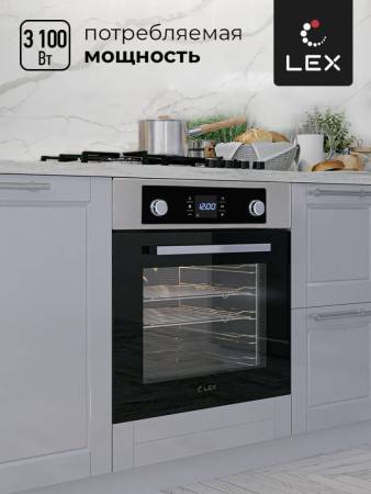 Духовой шкаф встраиваемый LEX EDP 094 IX CHAO000377. Артикул CHAO000377