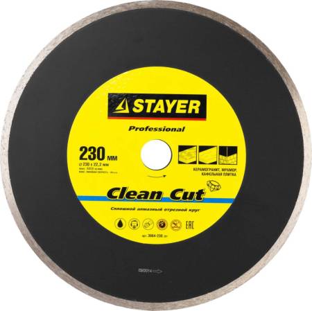 диск алмазный отрезной STAYER Professional Clean Cut 230 мм сплошной по керамограниту мрамору плитке 3664-230_z01. Артикул 3664-230_z01