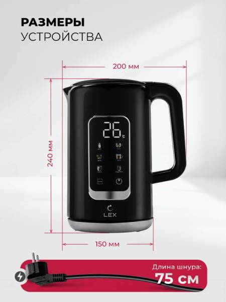 lxk-30025-2_6