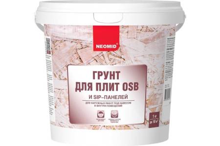 Грунт Неомид для плит OSB (1кг) Н-ГрунтOSB-1. Артикул Н-ГрунтOSB-1