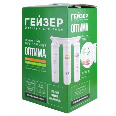 Фильтр Гейзер Оптима Старт 11068. Артикул 11068