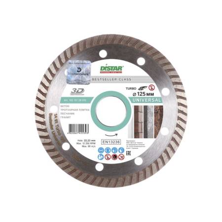 Круг алмазный отрезной 1A1R Turbo 125x2,2x8x22,23 Bestseller Universal DiStar 10215129010. Артикул 10215129010