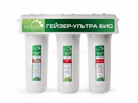 Фильтр Гейзер Ультра Био 411 66026. Артикул 66026