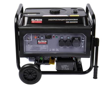 Генератор GES 8000EW ELITECH HD 204669. Артикул 204669