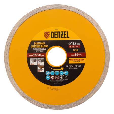 Диск алмазный отрезной ф125 х 22,2 мм, Сплошной, мокрое резание Denzel 73120. Артикул 73120