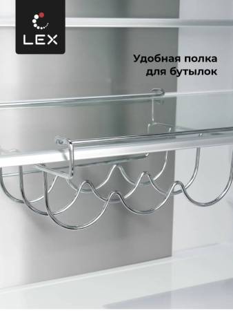 Холодильник  трехкамерный отдельностоящий с инвертором LEX LCD505WID CHHE000013. Артикул CHHE000013