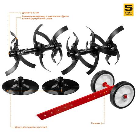 Купить Бензиновый культиватор ЗУБР 7 л.с. МКТ-200, артикул МКТ-200 в магазине Biber-tools Бензиновый культиватор ЗУБР 7 л.с. МКТ-200. Артикул МКТ-200