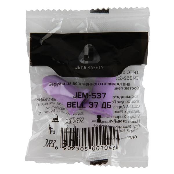protivoshumnyye-berushi-jem-537-2