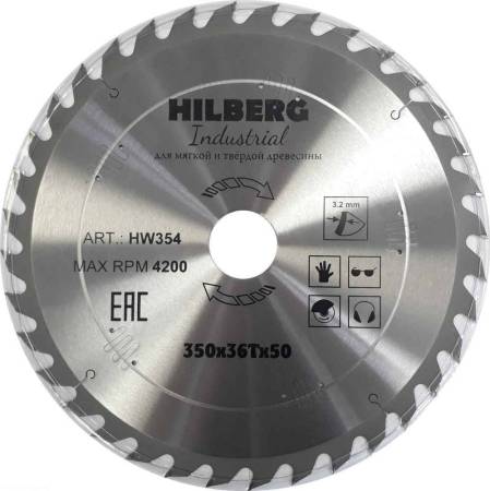 Диск пильный Hilberg Industrial Дерево 350*50*36Т HW354. Артикул HW354