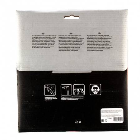 Пильный диск по дереву, 200 х 32 мм, 36 зубьев, кольцо 30/32 Matrix Professional 73262. Артикул 73262
