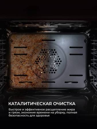 Духовой шкаф встраиваемый LEX EDP 610 GR TRFE100024. Артикул TRFE100024