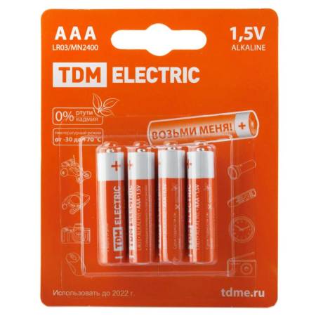 Купить Батарейки алкалиновые TDM тип LR03/ААА, 1,5 В (4 шт), артикул тов-162067 в магазине Biber-tools Батарейки алкалиновые TDM тип LR03/ААА, 1,5 В (4 шт). Артикул тов-162067