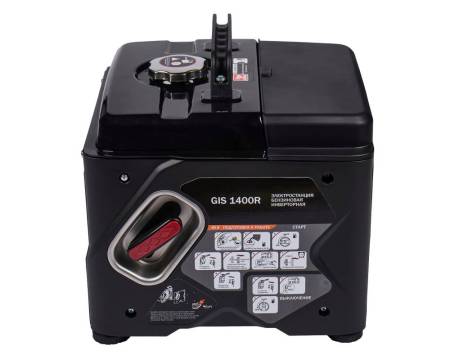 Генератор GIS 1400R ELITECH HD 204576. Артикул 204576