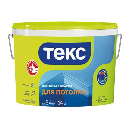 Краска в/д для потолка Текс Универсал (14 кг). Артикул тов-023215