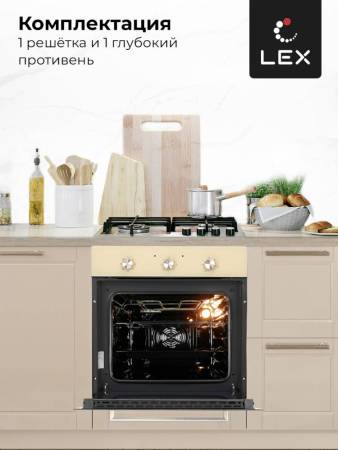 Духовой шкаф встраиваемый LEX EDM 070 IV CHAO000312. Артикул CHAO000312