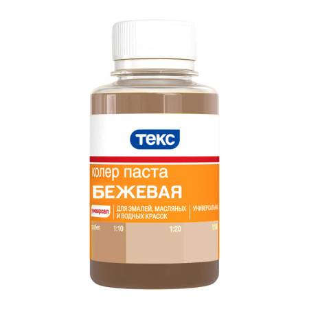 Колер для краски Текс универсальный бежевый (0,1 л). Артикул тов-023378